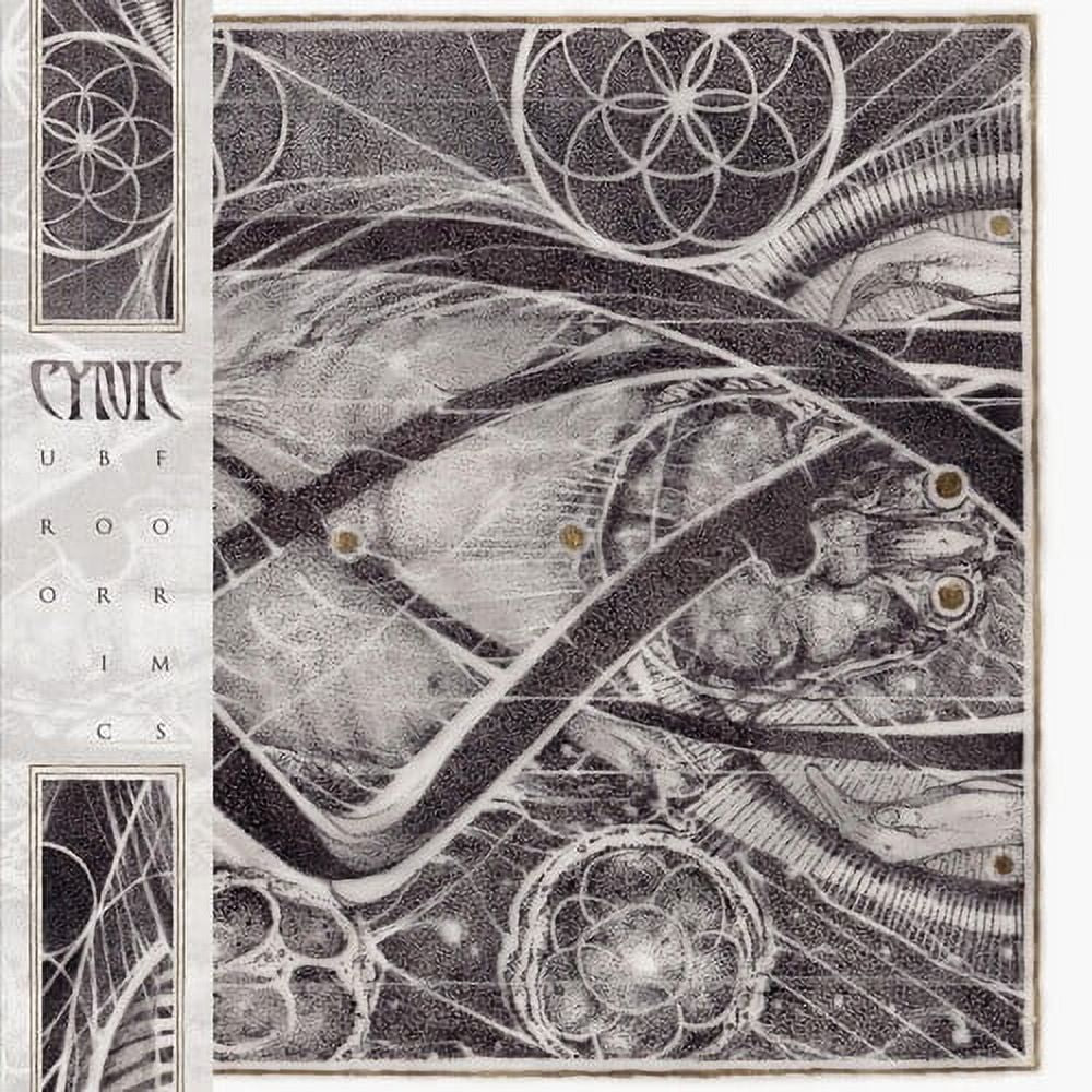 Uroboric Forms (Ltd. 2Lp + 7")
