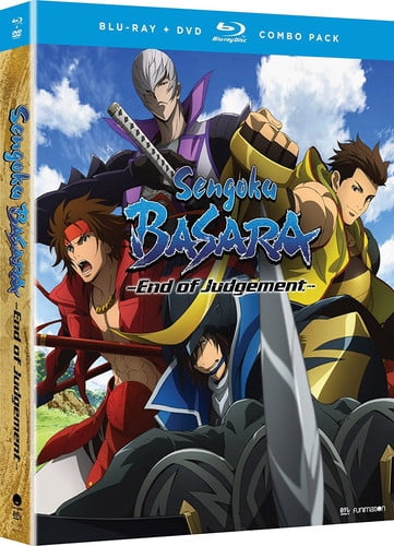Sengoku Basara: End of Judgement - Complete Series (Blu-ray/DVD Combo)