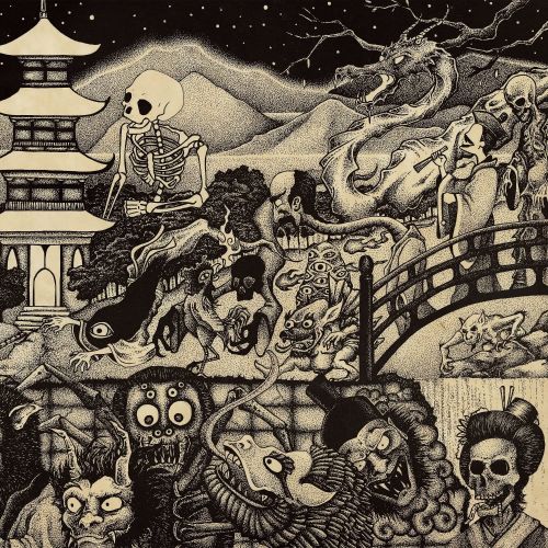 Night Parade Of One Hundred Demons (Gold Standard Edition)