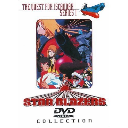 Star Blazers - The Quest for Iscandar - The Complete Series I Collection (Episodes 1- 26)