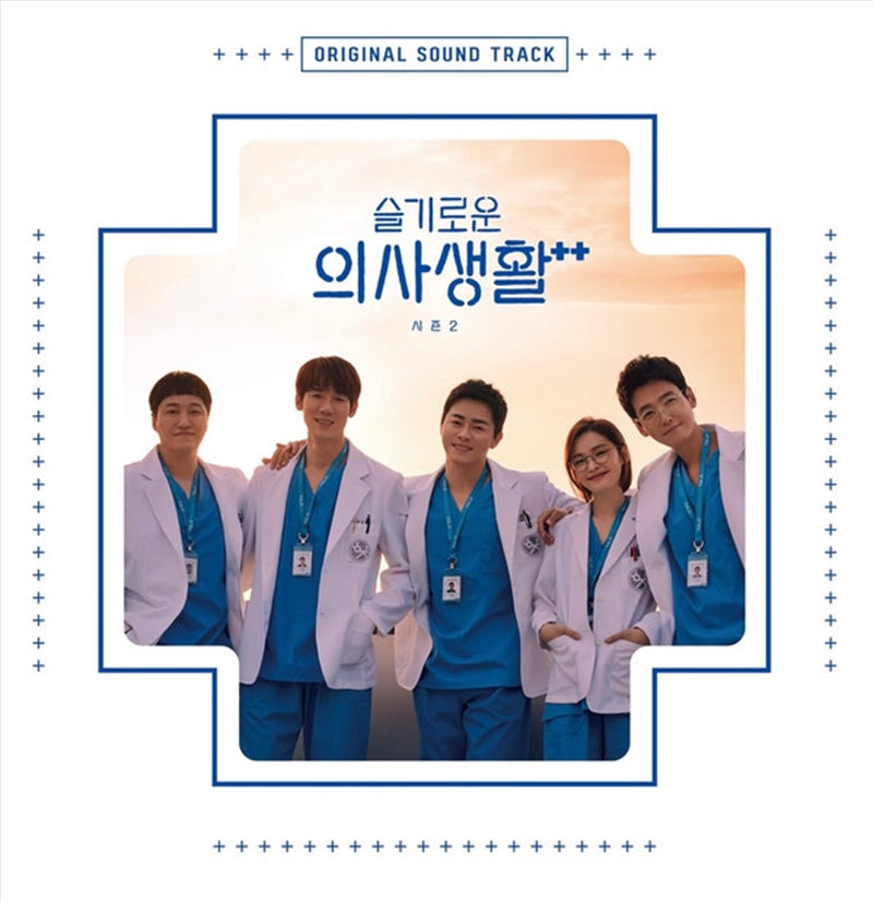 Hospital Playlist 2 (incl. 72pg Photobook, Photo Frame, 2x Photos, Sticker, Film Card + Message & Printing Polaroid)
