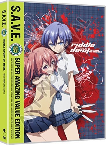 Riddle Story Of Devil: The Complete Series S.A.V.E.