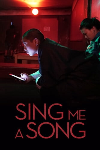 Sing Me A Song