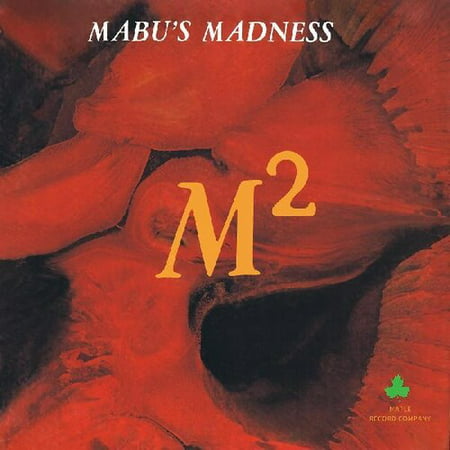 M-Square (FIRE ORANGE WITH BLACK STREAKS VINYL)