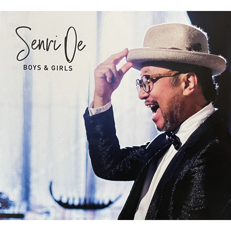 Boys & Girls