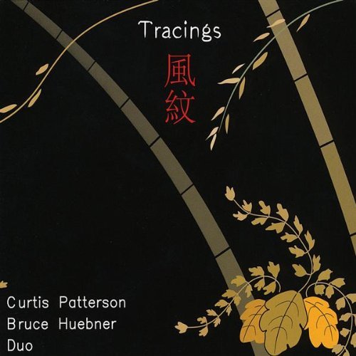 Tracings: Fumon