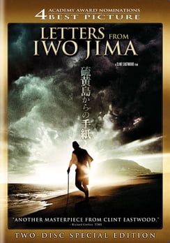 Letters from Iwo Jima (Two-Disc Special Edition)