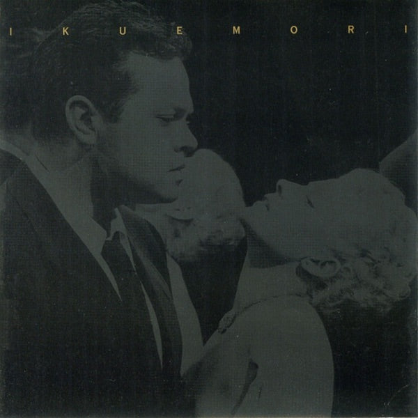 B-Side cover