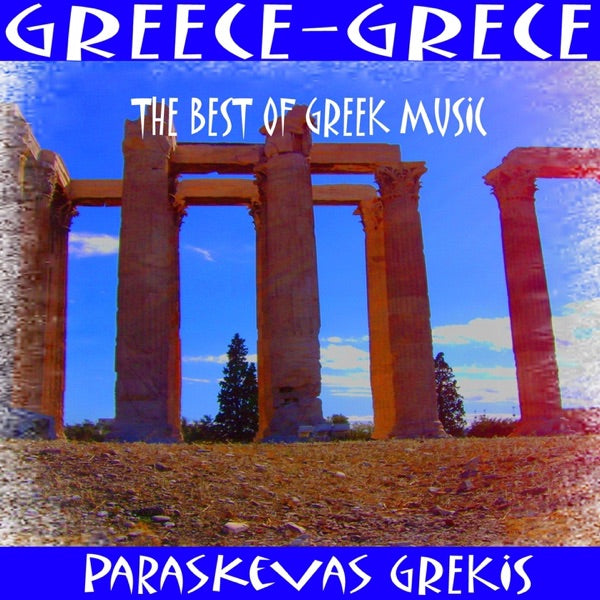 Best of Greece cover