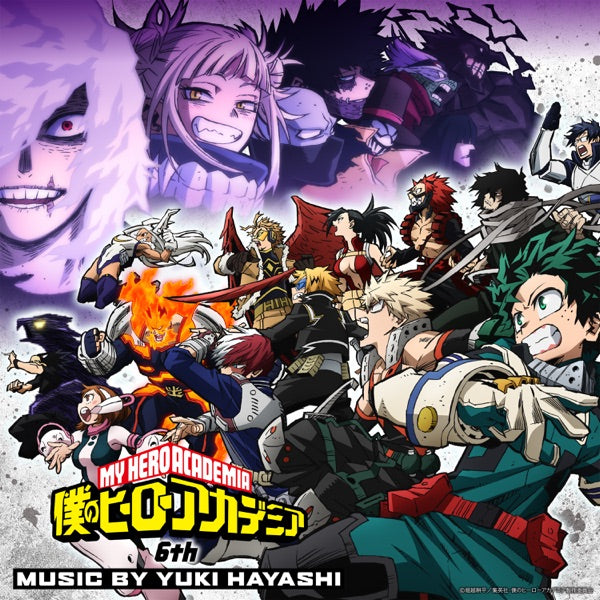 My Hero Academia: Season 6 (Original Soundtrack) - 140-Gram Green Colored Vinyl (MHA) cover