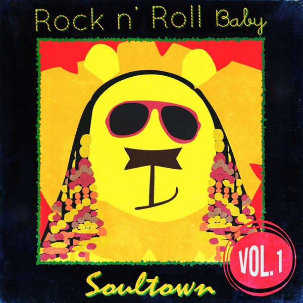 Soultown Lullabies, Vol. 1 (Various Artist) cover