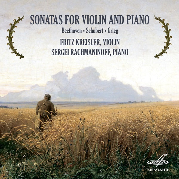 Sonatas For Violin & Piano B cover