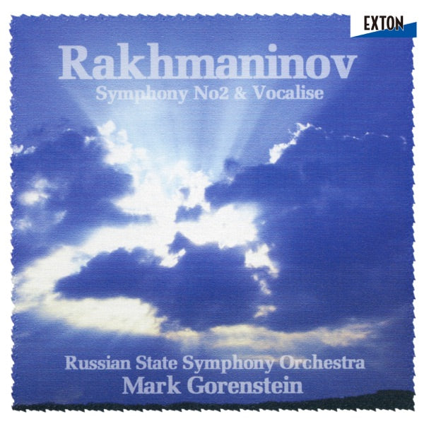 Rachmaninov: Symphony No. 2 / Vocalise, Op. 34/14 cover