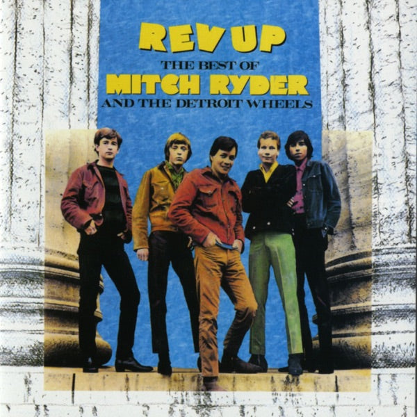 Take A Ride... (GOLD VINYL) cover