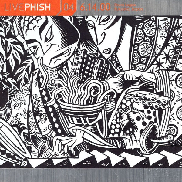 Live in Fukuoka 2000 cover