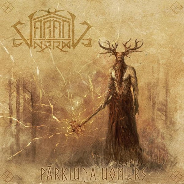 Parkiuna Uomurs cover
