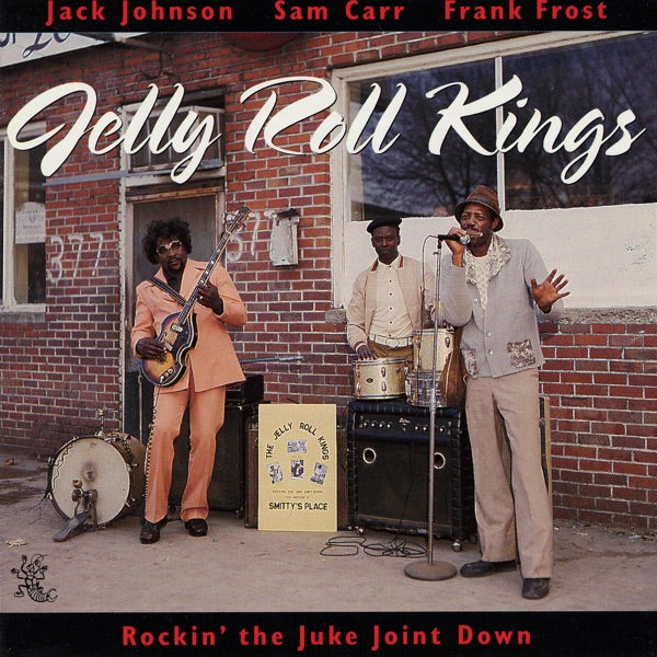 Rockin the Juke Joint Down cover