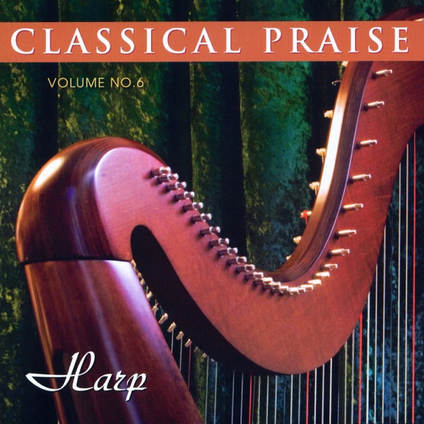East Side Story, Vol. 8 (LP) cover