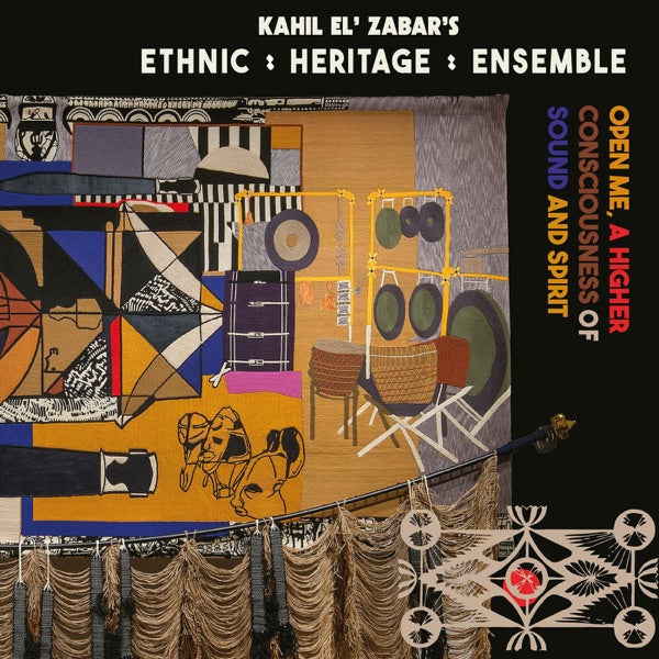 Open Me, A Higher Consciousness of Sound and Spirit (DELUXE EDITION) cover
