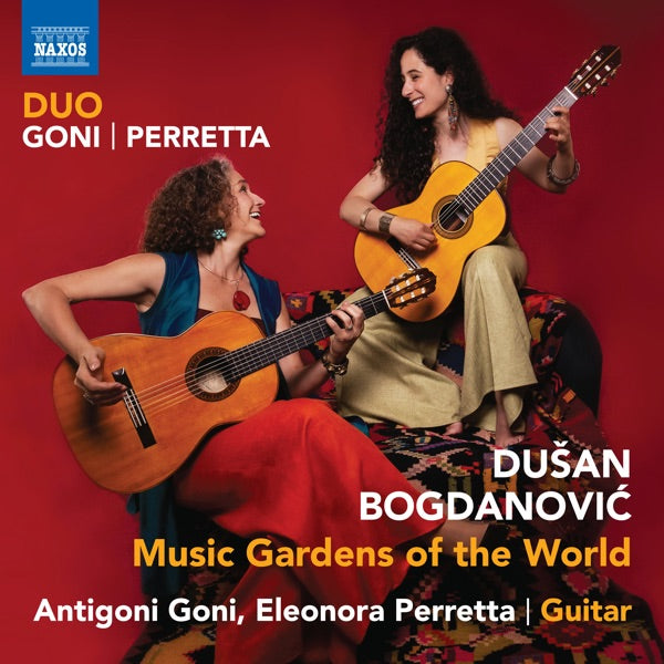Bogdanovic: Music Gardens of the World cover