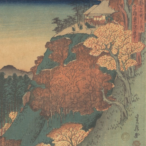 Vulcanalia cover