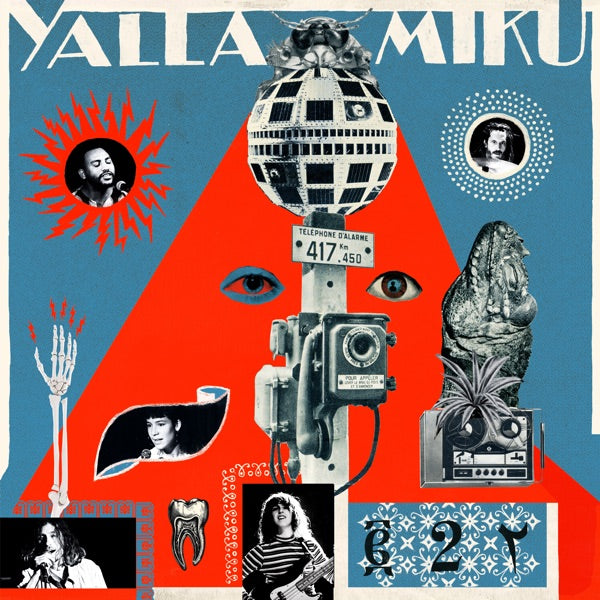 2 cover