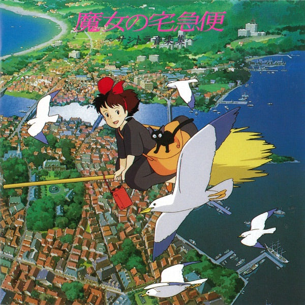 Yuan cover
