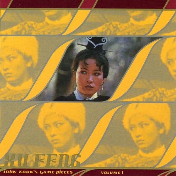 Xu Feng cover