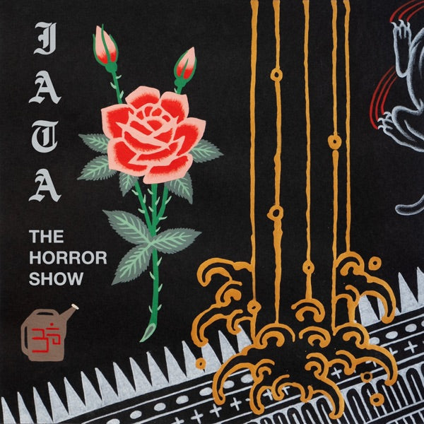 THE HORROR SHOW cover