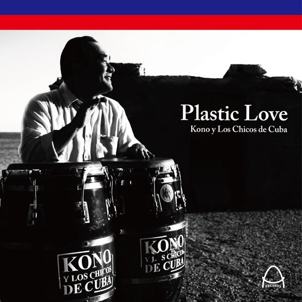 Plastic Love (Amor Plastico) cover