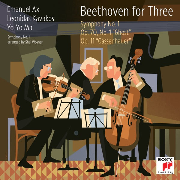 Schumann Concerto for Piano and Orchestra in A minor, Op. 54 and Brahms Concerto No. 1 for Piano and Orchestra in D minor, Op. 15 cover