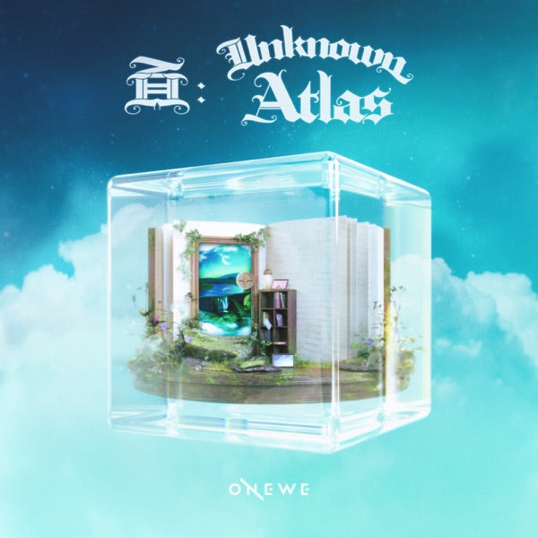 Surface: Unknown Atlas (Surface Version) cover