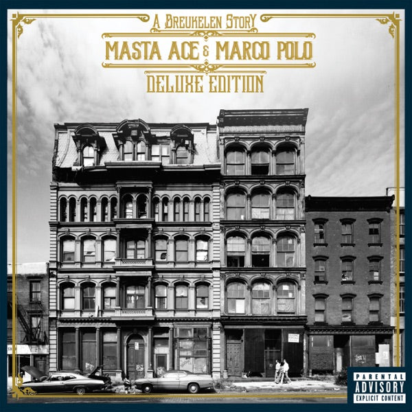 Richmond Hill (instrumentals) cover