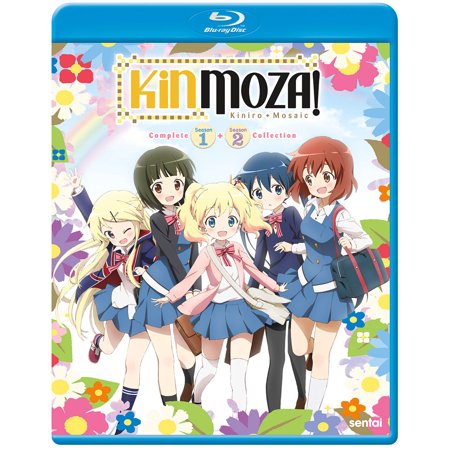 Kinmoza! Complete Collection