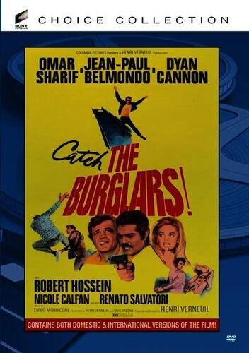 The Burglars (1971)