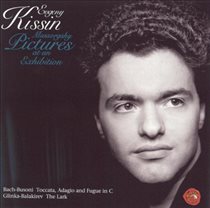 Mussorgsky: Pictures At An Exhibition