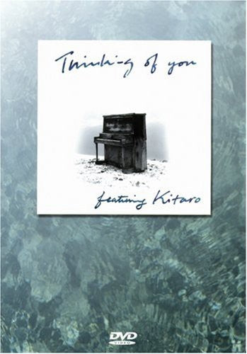 Kitaro: Thinking of You