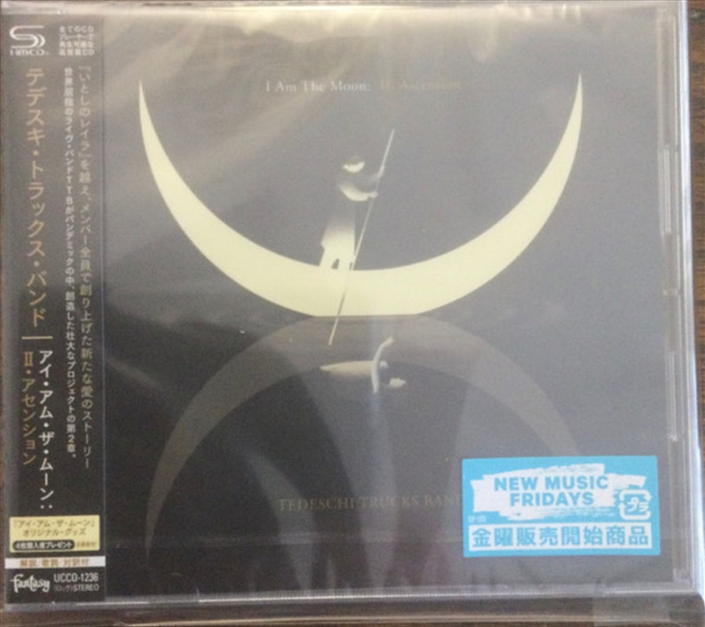 I Am The Moon: II. Ascention - SHM-CD