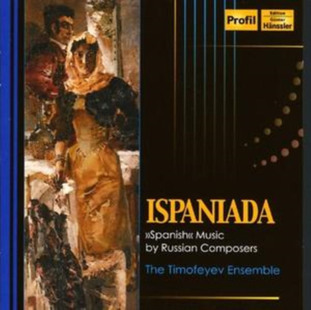 Ispaniada