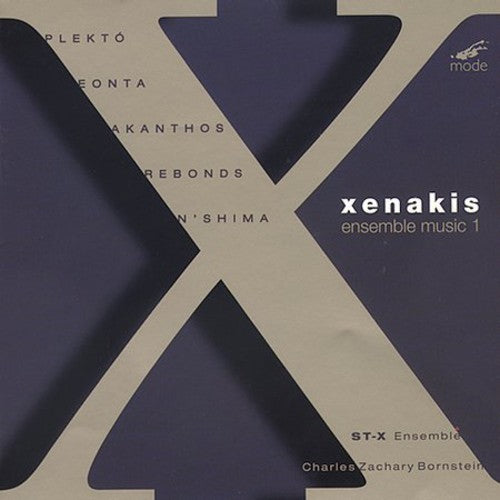 Xenakis: Ensemble Music 1