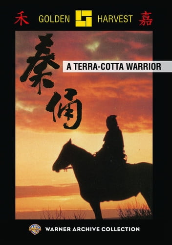 Terra-Cotta Warrior, A