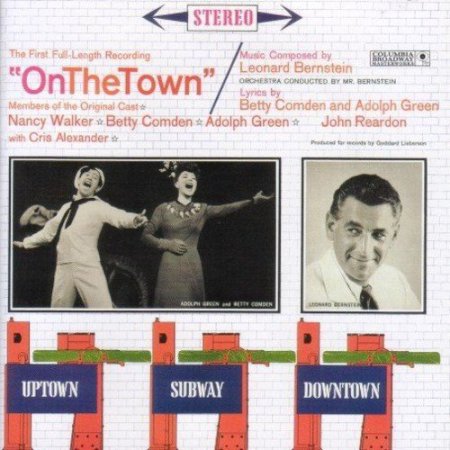 On the Town - The First Full Length Recording