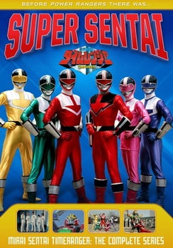 Power Rangers: Mirai Sentai Timeranger: The Complete Series