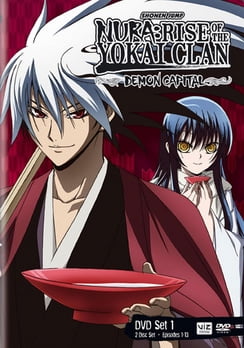 Nura: Rise of Yokai Clan - Demon Capital Set 1