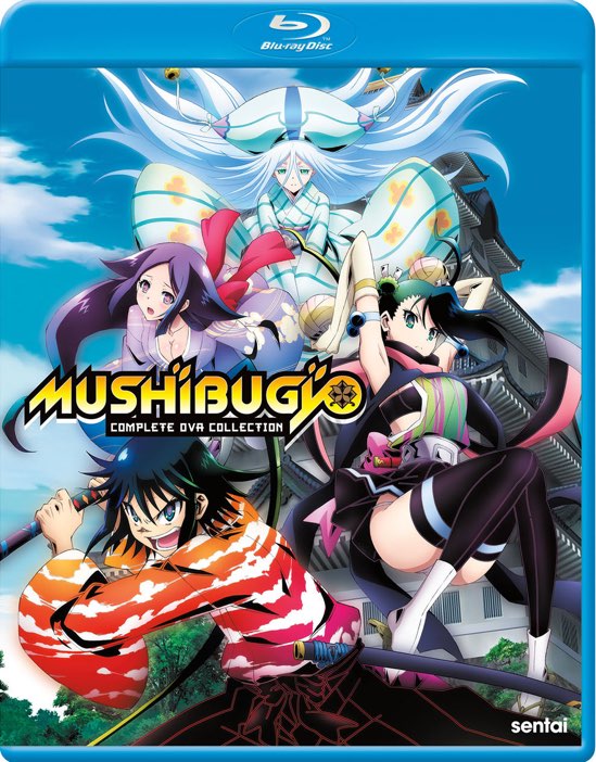 Mushibugyo-Ova Collection