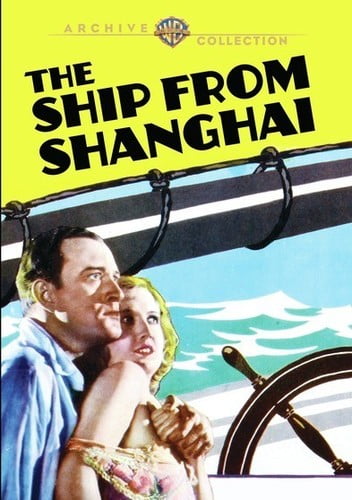 Mod-Ship from Shanghai