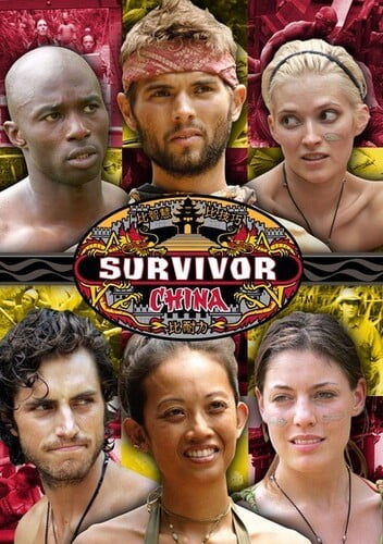 Survivor, S15 (China)