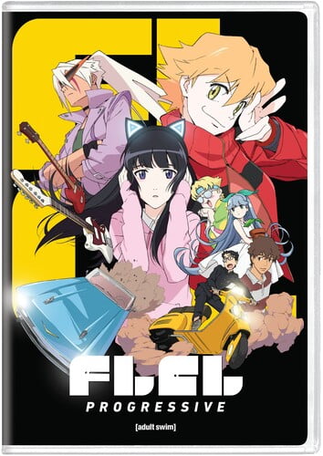 FLCL: Progressive (DVD)
