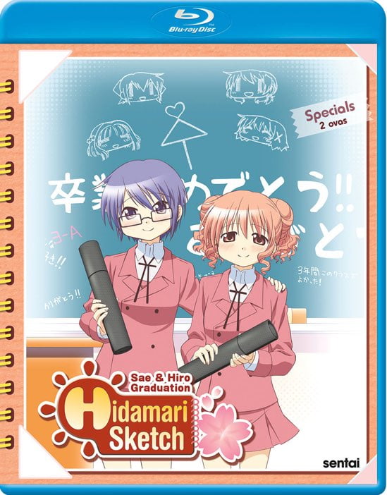 Hidamari Sketch-Graduation