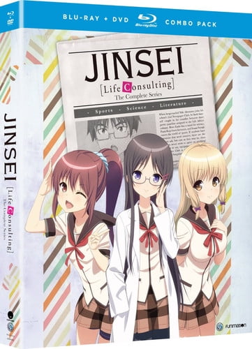 Jinsei: Life Consulting - The Complete Series SUB Only (Blu-ray/DVD Combo)